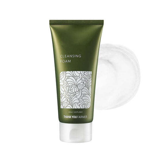 Anua Serum/ brighteninghydrating face serum/daily clean beauty